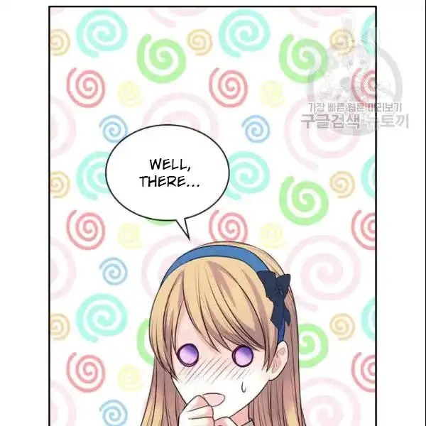 Sincerely: I Became a Duke's Maid Chapter 78 119